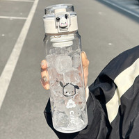 希乐水杯简约男女生2025便携tritan杯子高颜值夏天塑料杯