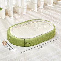 喵丽丝剑麻猫抓板猫窝一体耐磨不掉屑猫咪玩具猫爪板耐抓四季通用抓盆 绿椭圆61cm剑麻毯抓板【麻球款】