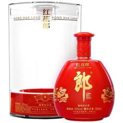 郎酒 红花郎 红钻 53%vol 酱香型白酒 500ml 单瓶装