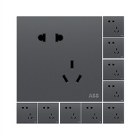ABB 盈致系列 灰色 斜五孔插座10只装