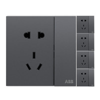 ABB 盈致系列 灰色 五孔带开关插座*5只