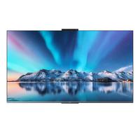 HUAWEI 华为 S5 Pro 智慧屏 系列 HD75AJMN 液晶电视 75英寸 4K