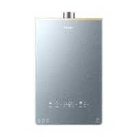 国家补贴：海尔 Haier 燃气热水器16升静音王KL7pro 16L