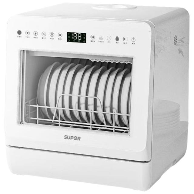 苏泊尔 WMT0402W台式洗碗机免安装