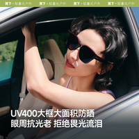 蕉下（beneunder）墨镜男女可折叠太阳镜防晒防紫外线街拍潮酷时尚猫眼大框FD426 奶咖色镜框+灰色镜片