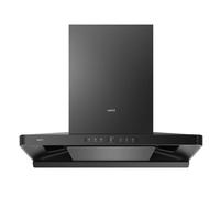 华帝 CXW-200-i11S35 小飞碟 欧式超薄抽油烟机 26风量