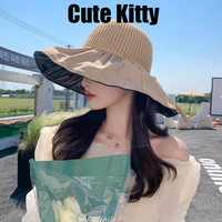 【D】CuteKitty系带镂空草帽女夏出游防晒太阳帽蕾丝边遮阳帽
