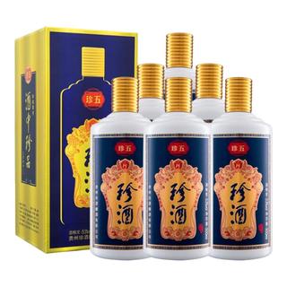 KWEICHOW ZHENJIU 珍酒 珍五 蓝版 53%vol 酱香型白酒 500ml*6瓶 整箱装