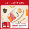 英氏 Engnice）婴幼儿辅食猪肝粉 猪肉牛肉酥 食用拌饭料宝宝添加料调味品 双蛋白