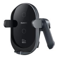 HUAWEI 华为 ck030 车载无线充电器 50W 碳晶黑