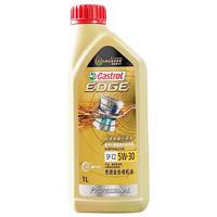 Castrol 嘉实多 极护系列 5W-30 FE SN级 全合成机油 SN 1L