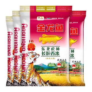 金龙鱼 东北虎林长粒香米 20kg(5kg*4袋) 大米