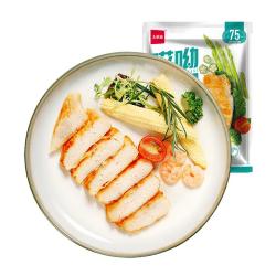 大希地 鸡排净重500g 低脂鸡胸肉鸡扒鸡排生鲜半成品健身轻食餐儿童早餐