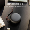 BANG&OLUFSEN 铂傲 beoplayBeosoundA1Gen2便携蓝牙音箱炭黑色