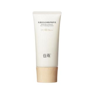 谷雨舒护物理防晒乳轻盈不假白养肤防护温和防晒霜 50ml