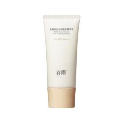 谷雨 轻盈不假白养肤防护温和防晒霜 50ml
