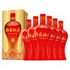 杜康 绵柔 五星 50%vol 浓香型白酒 460ml*6瓶 整箱装