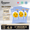柔丫 全芯体纸尿裤试用装双层防漏学步裤成长一体裤超薄婴儿夜用尿不湿 芯飞扬拉拉裤试用装L码10片