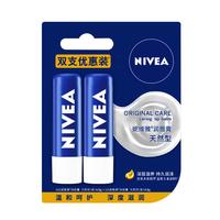 NIVEA 妮维雅 润唇膏 天然型 4.8g*2