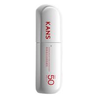  KANS/韩束 美白淡斑 防晒乳  SPF50+ PA+++ 60g