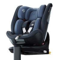 MAXI-COSI 迈可适 迈越星 iSpace 360 安全座椅 0-7岁 柏林灰