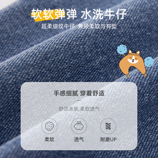 懿琪宝贝 儿童长裤