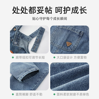 懿琪宝贝 儿童长裤