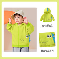 【35.9元任选】宝宝秋冬衣服集合 柠绿色-立体恐龙