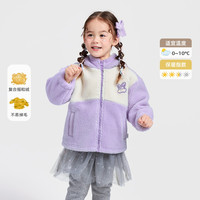 【35.9元任选】宝宝秋冬衣服集合 薰衣草紫-卡通绣花