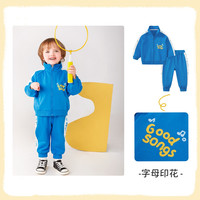 【35.9元任选】宝宝秋冬衣服集合 蓝色-字母印花