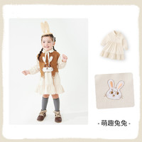 【35.9元任选】宝宝秋冬衣服集合 米色-娃娃领