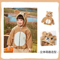 【35.9元任选】宝宝秋冬衣服集合 咖色-立体熊熊