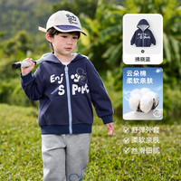 【35.9元任选】宝宝秋冬衣服集合 拂晓蓝-卡通印花