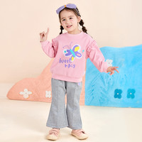 【35.9元任选】宝宝秋冬衣服集合 桃花粉+云影灰