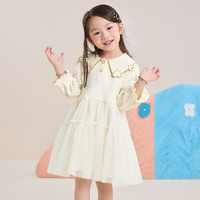 【35.9元任选】宝宝秋冬衣服集合 奶油白