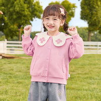 【35.9元任选】宝宝秋冬衣服集合 桃花粉-花