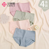 洁丽雅 GRACE全棉内裆女士内裤4条装大码亲肤舒适透气提臀短裤女三角裤内裤女 86021抹绿/湖蓝/豆沙/肤色 M