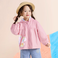 【35.9元任选】宝宝秋冬衣服集合 桃花粉-蝴蝶