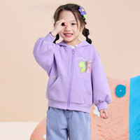 【35.9元任选】宝宝秋冬衣服集合 香芋紫-蝴蝶