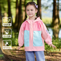 【35.9元任选】宝宝秋冬衣服集合 樱花粉