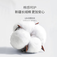 洁丽雅 GRACE全棉内裆女士内裤4条装大码亲肤舒适透气提臀短裤女三角裤内裤女 86028虾色/粉色/草绿/蓝灰 2XL