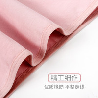 洁丽雅 GRACE全棉内裆女士内裤4条装大码亲肤舒适透气提臀短裤女三角裤内裤女 86021抹绿/雾灰/豆沙/肤色 2XL