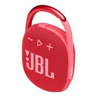 JBL 杰宝 CLIP4 便携蓝牙音箱 庆典红