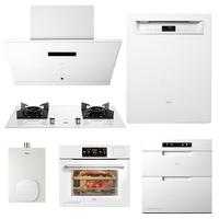 ROBAM 老板 盐系G1系列 26A1-G1+57BAT+G1+G1+G1+HT322A-16 侧吸式烟灶消洗烤热套装 天然气 海盐白