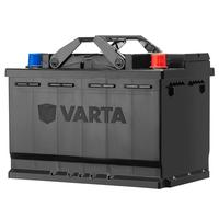 VARTA 瓦尔塔 汽车电瓶蓄电池银标20-75 12V