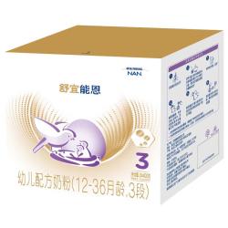 雀巢 能恩系列 幼儿奶粉 国产版 3段 1200g