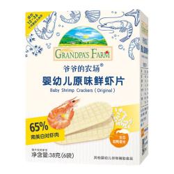 爷爷的农场 宝宝零食 原味鲜虾片39g