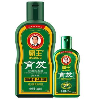 zaozuo