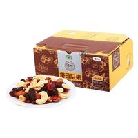 SUNDRY 山萃 每日坚果 混合果粒 25g*30包