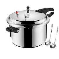 DOUBLE HAPPINESS 双喜 高压锅(26cm、8.5L、铝合金)